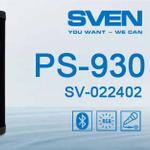 SVEN PS-930 — мощная party-акустика для бизнеса, мероприятий и HoReCa