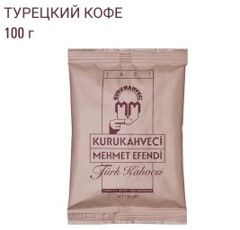 молотый кофе MEHMET EFENDI 100грамм цена от 120р