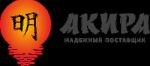 Акира — оптовый поставщик продуктов для японской кухни