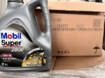 Моторное масло MOBIL Super 2000 X1 10W-40 152568