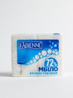 Мыло хозяйственное Fabienne 2 шт по 200 г
