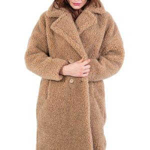 Меховое пальто - пальто из овечьей шерсти. Пальто шерстяное с воротником.