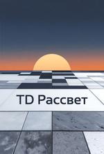 керамогранит от импортера