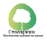 Оптове производство изделий из дерева, фанеры, мдф