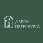 оптовые и розничные продажи дверей с спб и сзфо, низкие цены