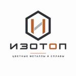 Высокочистая медь OFC 6N 99.9999%, медь стандартных марок