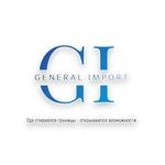 оптовые поставки