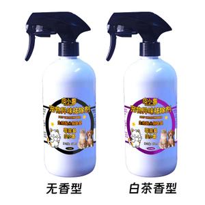 Спрей-дезодорант с биоэнзимами для домашних животных