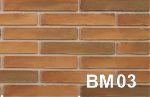 Панель фасадная кирпич ригельный РосПлита BM03