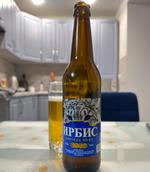 Пиво Ирбис Владикавказ