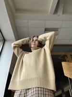Свитер Карельский трикотаж ВАЖЕНКА 880 арт. 880