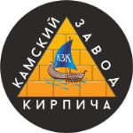 Камский завод кирпича — гиперпресованный кирпич