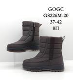 Дутики GOGC G8226-20 G8226-20