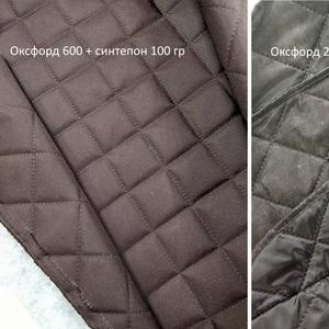 стёжка без швейных нитей оксфорд