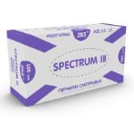 Перчатки ZKS нитриловые Spectrum III фиолетовые 9108