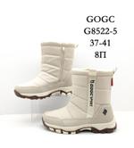 Дутики GOGC G8522-5 G8522-5