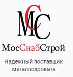 поставка металлопроката