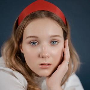 Кокошник красный экокожа