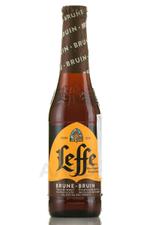 ПИВО ТЕМНОЕ ФИЛЬТРОВАННОЕ ПАСТЕРИЗОВАННОЕ "LEFFE BRUNE" 6,5% 0,33 стекло