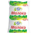 Молоко питьевое ультрапастеризованное, 3,2%, 0,9 кг, (оптом)