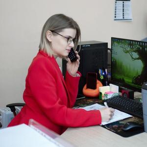 В приёмной компании