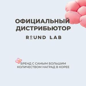 Предоставляем все документы