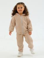 Костюм ТМ Дашенька 1708