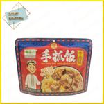 Рис (плов) Lei Qia со вкусом говядины 155 г. PLOV 155 1