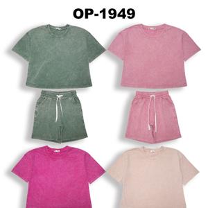 Комплект для девочки от 8 до 12 лет. Модель состоит из футболки и шорт. Принт варенка - настоящий тренд этого года! Материал ткани супрем.