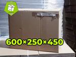Гофрокороб 600х250х450