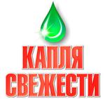 производство бытовой химии