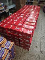 Мальтизерс 37 г