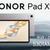 Honor Pad X9a 5301AMVF надежный планшет оптом