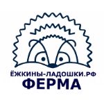 фермерская продукция