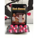 Black Diamond черный бриллиант для мужчин C-3335 C-3335
