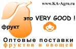 Фрукт это хорошо — оптовая фруктово овощная компания