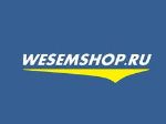 WesemShop — авто-свет для любителей и профессионалов