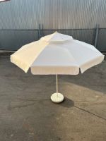 Зонт пляжный 2.6 м и 3 м бежевый белый цвет