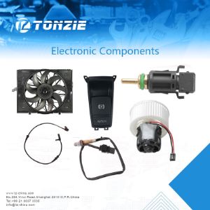 Наш ассортимент