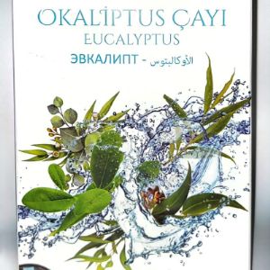 HEKIMHAN / 170гр / Чай в кубиках Эвкалипт (Okaliptus) / 24шт в коробке