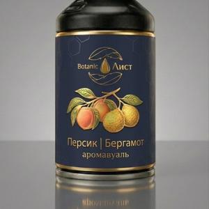 Премиальный парфюмированный спрей для дома Персик | Бергамот (250 мл / 150 г)
