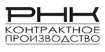 весь перечень косметики для волос, тела, лица, рук и ног