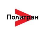 производство вторичной гранулы стрейч и пвд
