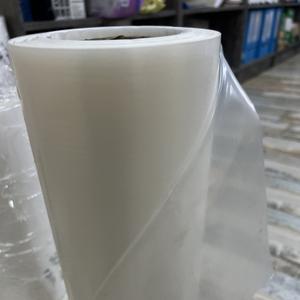 Пленка термоусадочная первичная полотно