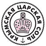 Живая соль — крымская розовая морская соль