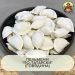 Пельмени "По-Татарски"
