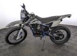PROGASI PALMA 250cc 172FMM