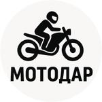 детские шапки с 3д рисунком оптом