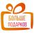 товары для рукоделия, флористики и творчества