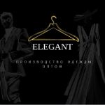 Elegant.m — одежда оптом